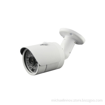 2Mp HD IP network CCTV camera